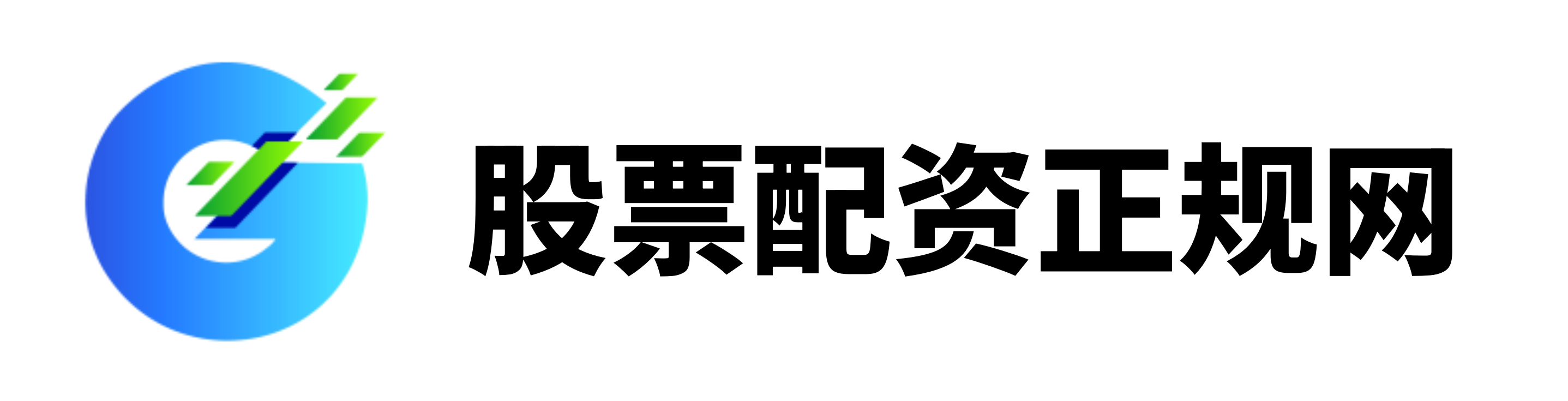 配资门户网
